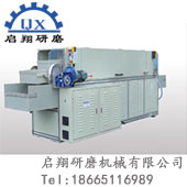 全自動磁力研磨拋光生產(chǎn)線