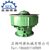 三次元振動拋光機