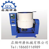 渦流機(jī)、光飾機(jī)、研磨拋光機(jī)