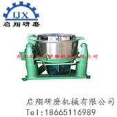 高速脫水機(jī),自動(dòng)卸料螺絲脫油機(jī)，螺絲螺母脫油機(jī)