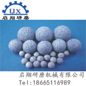 藍(lán)白點(diǎn)陶瓷研磨石