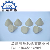 鋅合金鏡面專用研磨石