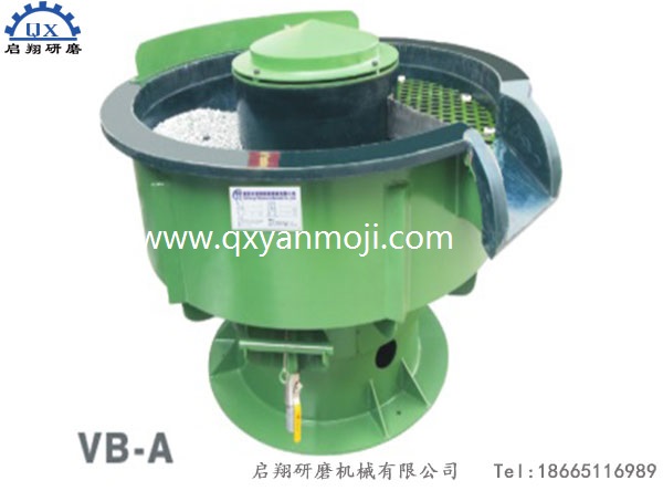 自動選料振動研磨機拋光機品質保證