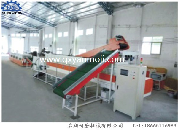 全自動(dòng)振動(dòng)研磨生產(chǎn)線
